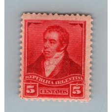 ARGENTINA 1892 GJ 194 ESTAMPILLA NUEVA CON GOMA DENTADO 12 x 12 U$ 37.50