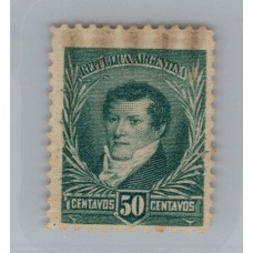 ARGENTINA 1892 GJ 171 ESTAMPILLA DENTADO MIXTO RARA U$ 20