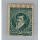 ARGENTINA 1892 GJ 171 ESTAMPILLA DENTADO MIXTO RARA U$ 20