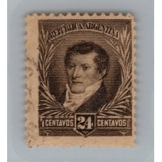 ARGENTINA 1892 GJ 160 ESTAMPILLA DENTADO 12 x 12 RARA U$ 30