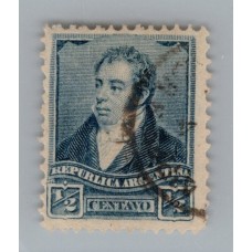 ARGENTINA 1892 GJ 205 ESTAMPILLA DENTADO MIXTO RARA U$ 22