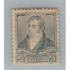 ARGENTINA 1892 GJ 152 ESTAMPILLA NUEVA CON GOMA DENTADO 12 x 12 U$ 9