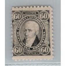 ARGENTINA 1889 GJ 114A ESTAMPILLA NUEVA MINT U$ 22.50