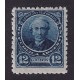 ARGENTINA 1889 GJ 111 ESTAMPILLA NUEVA MINT CON VARIEDAD DOBLE IMPRESIÓN NO CATALOGADO EN MAS DE 130 AÑOS RARISIMO POSIBLEMENTE UNICO