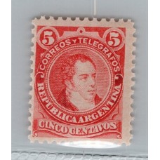 ARGENTINA 1889 GJ 105 ESTAMPILLA NUEVA MINT U$ 9