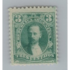 ARGENTINA 1889 GJ 103 ESTAMPILLA NUEVA CON GOMA DE MUY BUENA CALIDAD U$ 7