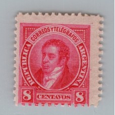 ARGENTINA 1889 GJ 109 ESTAMPILLA NUEVA MINT U$ 4.50