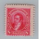 ARGENTINA 1889 GJ 109 ESTAMPILLA NUEVA MINT U$ 4.50