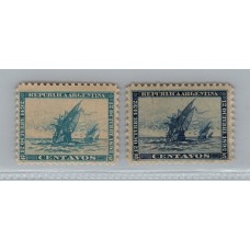 ARGENTINA 1892 GJ 135/6 SERIE COMPLETA DE ESTAMPILLAS NUEVA MINT U$ 33