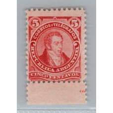 ARGENTINA 1889 GJ 106 ESTAMPILLA NUEVA MINT U$ 6