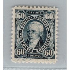 ARGENTINA 1889 GJ 114 ESTAMPILLA NUEVA CON GOMA DE GRAN CALIDAD U$ 35