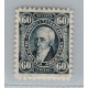 ARGENTINA 1889 GJ 114 ESTAMPILLA NUEVA CON GOMA DE GRAN CALIDAD U$ 35