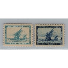 ARGENTINA 1892 GJ 135/6 SERIE COMPLETA NUEVA CON GOMA U$ 22