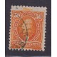 ARGENTINA 1889 GJ 130 ESTAMPILLA DENTADO MIXTO USADO U$ 5