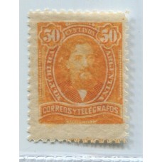 ARGENTINA 1889 GJ 113  ESTAMPILLA NUEVA MINT U$ 12