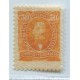 ARGENTINA 1889 GJ 113  ESTAMPILLA NUEVA MINT U$ 12