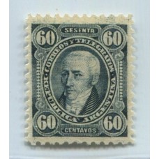 ARGENTINA 1889 GJ 114B ESTAMPILLA NUEVA MINT U$ 22,50