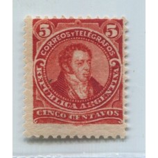 ARGENTINA 1889 GJ 106 ESTAMPILLA NUEVA CON GOMA U$ 4