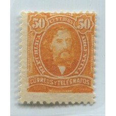 ARGENTINA 1889 GJ 113 ESTAMPILLA NUEVA MINT U$ 12