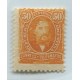 ARGENTINA 1889 GJ 113 ESTAMPILLA NUEVA MINT U$ 12