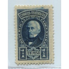 ARGENTINA 1889 GJ 115 ESTAMPILLA NUEVA CON GOMA U$ 60