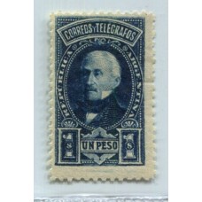 ARGENTINA 1889 GJ 115 ESTAMPILLA NUEVA CON GOMA U$ 60