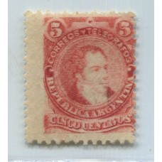 ARGENTINA 1889 GJ 105b ESTAMPILLA NUEVA CON GOMA VARIEDAD DOBLE IMPRESIÓN TOTAL MUY RARA U$ 200