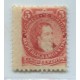 ARGENTINA 1889 GJ 105b ESTAMPILLA NUEVA CON GOMA VARIEDAD DOBLE IMPRESIÓN TOTAL MUY RARA U$ 200