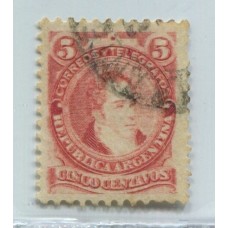 ARGENTINA 1889 GJ 105b ESTAMPILLA VARIEDAD DOBLE IMPRESIÓN TOTAL USADA MUY RARA U$ 100