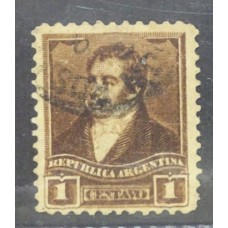 ARGENTINA 1892 GJ 163 ESTAMPILLA DENTADO MIXTO RARA U$ 20