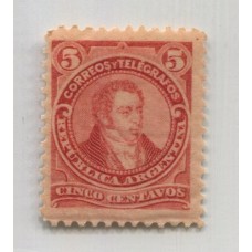 ARGENTINA 1889 GJ 106 ESTAMPILLA NUEVA MINT U$ 6