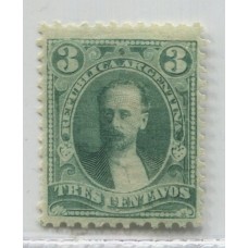 ARGENTINA 1889 GJ 124 ESTAMPILLA NUEVA CON GOMA DENTADO 11 x 12 U$ 15