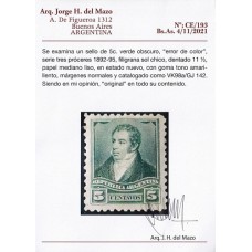 ARGENTINA 1892 GJ 142 ESTAMPILLA ERROR DE COLOR VERDE OSCURO NUEVA CON GOMA, CON CERTIFICADO DE AUTENTICIDAD RARISIMA Y DE LUJO U$ 1.500