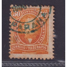 ARGENTINA 1889 GJ 130 ESTAMPILLA DENTADO MIXTO USADO U$ 5