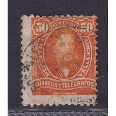 ARGENTINA 1889 GJ 130 ESTAMPILLA DENTADO MIXTO USADO U$ 5