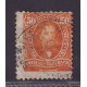 ARGENTINA 1889 GJ 130 ESTAMPILLA DENTADO MIXTO USADO U$ 5