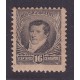 ARGENTINA 1892 GJ 145 ESTAMPILLA NUEVA CON GOMA U$ 23