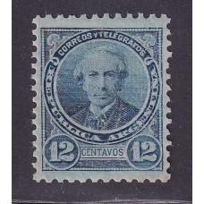 ARGENTINA 1889 GJ 129a ESTAMPILLA NUEVA CON GOMA DENTADO MIXTO U$ 6