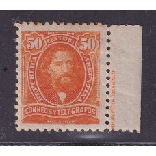 ARGENTINA 1889 GJ 113 ESTAMPILLA NUEVA CON GOMA U$ 8