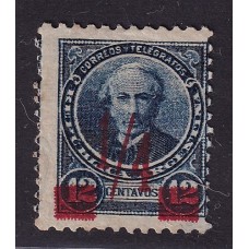 ARGENTINA 1890 GJ 134b ESTAMPILLA NUEVA CON GOMA VARIEDAD DOBLE IMPRESIÓN U$ 25