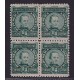 ARGENTINA 1889 GJ 96 CUADRO DE ESTAMPILLAS NUEVAS CON GOMA