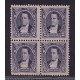 ARGENTINA 1889 GJ 102 CUADRO DE ESTAMPILLAS 2 NUEVAS MINT 2 NUEVAS CON GOMA