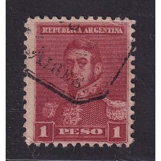 ARGENTINA 1892 GJ 149 ESTAMPILLA VARIEDAD COLOR LADRILLO U$ 8