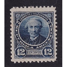ARGENTINA 1889 GJ 111 ESTAMPILLA NUEVA CON GOMA U$ 15