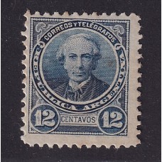 ARGENTINA 1889 GJ 111 ESTAMPILLA NUEVA CON GOMA U$ 15