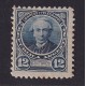 ARGENTINA 1889 GJ 111 ESTAMPILLA NUEVA CON GOMA U$ 15