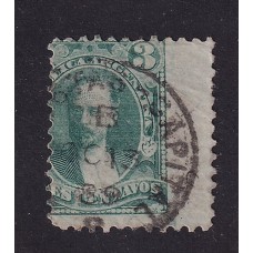 ARGENTINA 1889 GJ 103 ESTAMPILLA CON RARISIMA VARIEDAD DE DENTADO QUEDANDO CON UN SOLO MEDALLON DE 3 Cts.