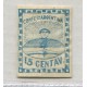 ARGENTINA 1858 GJ 3 CONFEDERACION ESTAMPILLA NUEVA CON GOMA MUY BUEN SELLOS CLASICO U$ 18