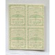 ARGENTINA 1858 GJ 2B CONFDERACION VARIEDAD PAPEL GRUESO EN CUADRO 2 SELLOS MINT Y 2 CON CASI IMPERCEPTIBLE MARCA DE VISAGRA RARO Y DE LUJO U$ 125