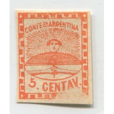 ARGENTINA 1858 GJ 1f CONFEDERACION VARIEDAD MARCO INFERIOR DERECHO ANTES DEL RETOQUE EN MUY AVANZADO ESTADO, ESTAMPILLA NUEVA CON GOMA, MUY RARO